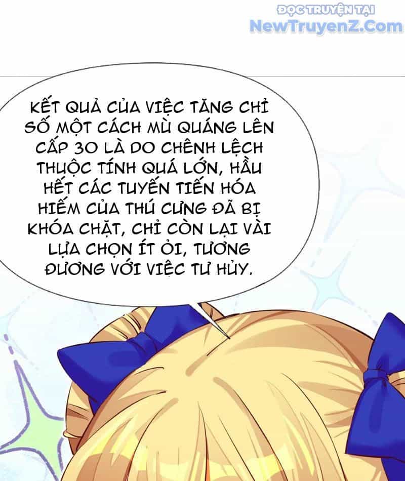 Xong Rồi, Ta Bị Sủng Thú Của Mình Bao Vây Rồi! - Chương 8 - ảnh 29