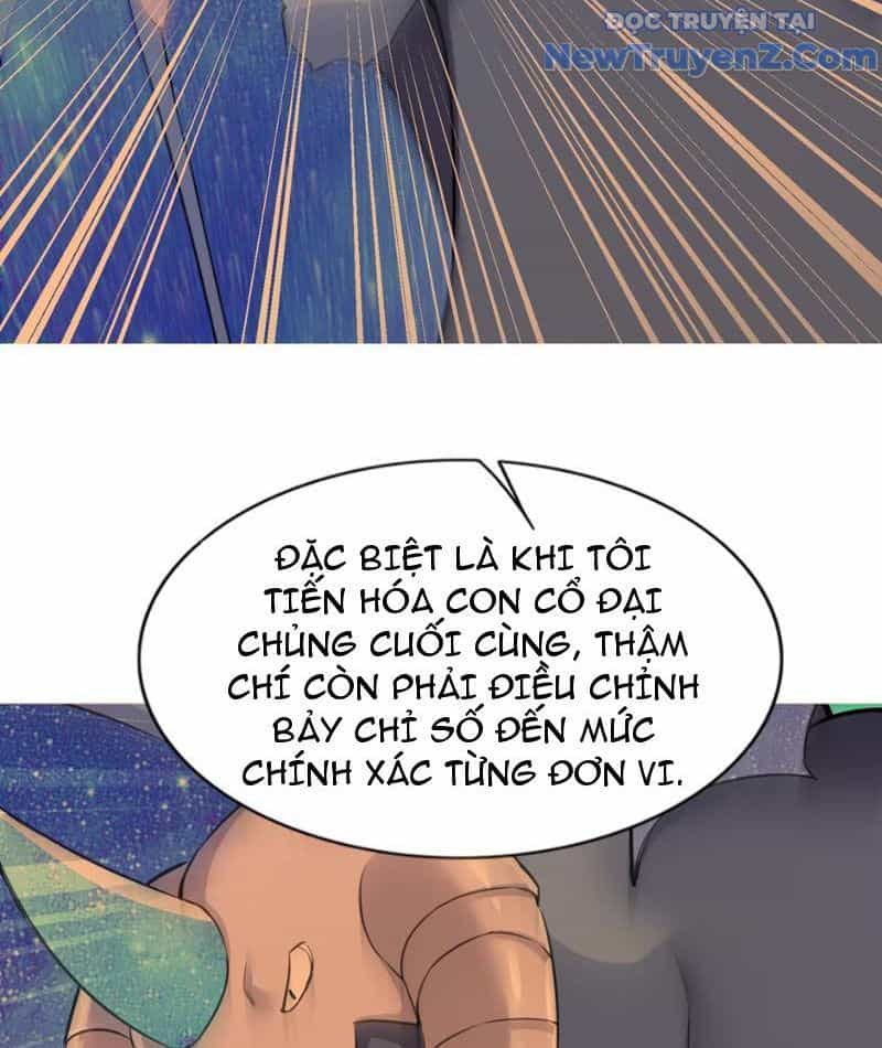 Xong Rồi, Ta Bị Sủng Thú Của Mình Bao Vây Rồi! - Chương 8 - ảnh 32