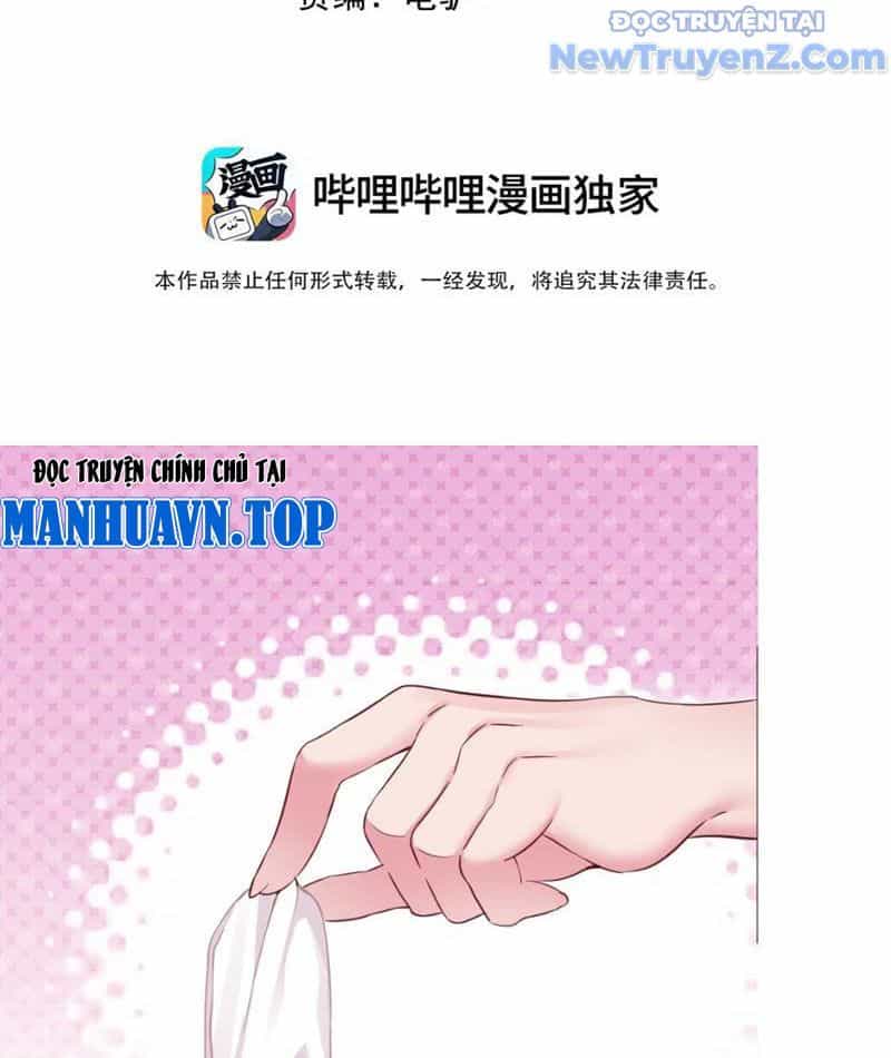 Xong Rồi, Ta Bị Sủng Thú Của Mình Bao Vây Rồi! - Chương 8 - ảnh 5