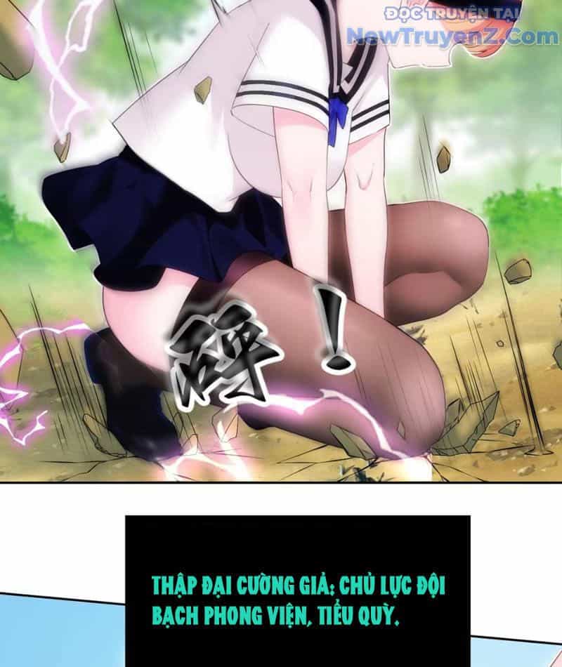 Xong Rồi, Ta Bị Sủng Thú Của Mình Bao Vây Rồi! - Chương 8 - ảnh 59