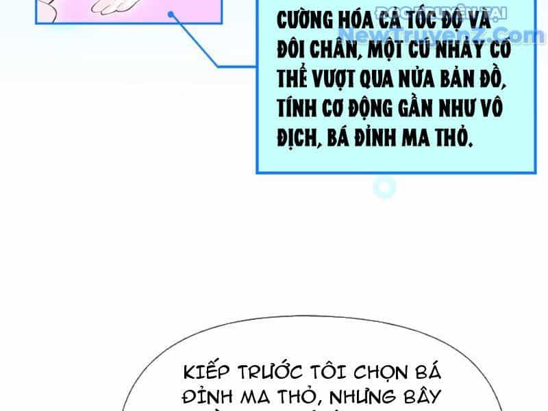 Xong Rồi, Ta Bị Sủng Thú Của Mình Bao Vây Rồi! - Chương 9 - ảnh 103