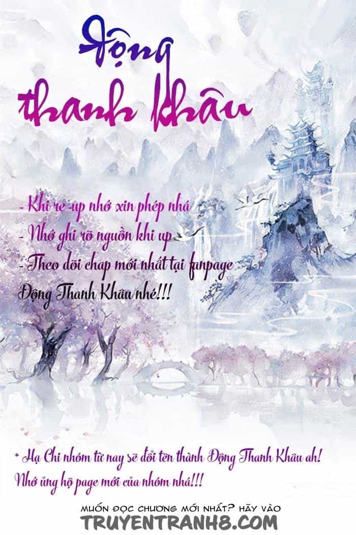 Xuân Phong Nhất Độ Cộng Triền Tình - Chương 16 - ảnh 1
