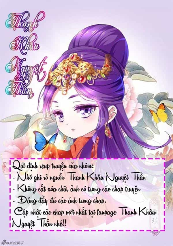 Xuân Phong Nhất Độ Cộng Triền Tình - Chương 22 - ảnh 1