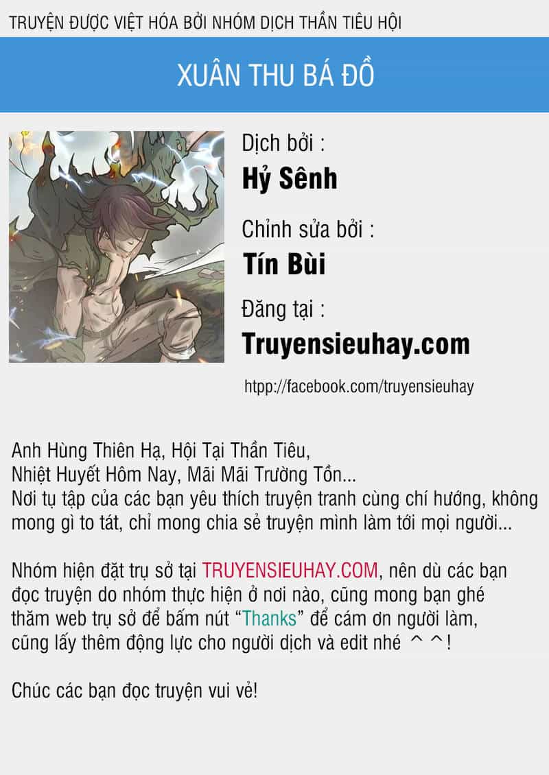 Xuân Thu Bá Đồ - Chương 18 - ảnh 1