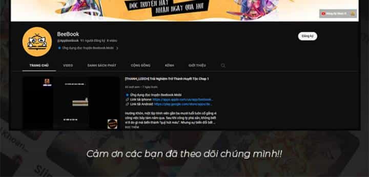 Xuân Thu Bá Đồ - Chương 246 - ảnh 125