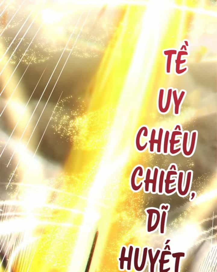 Xuân Thu Bá Đồ - Chương 280 - ảnh 74
