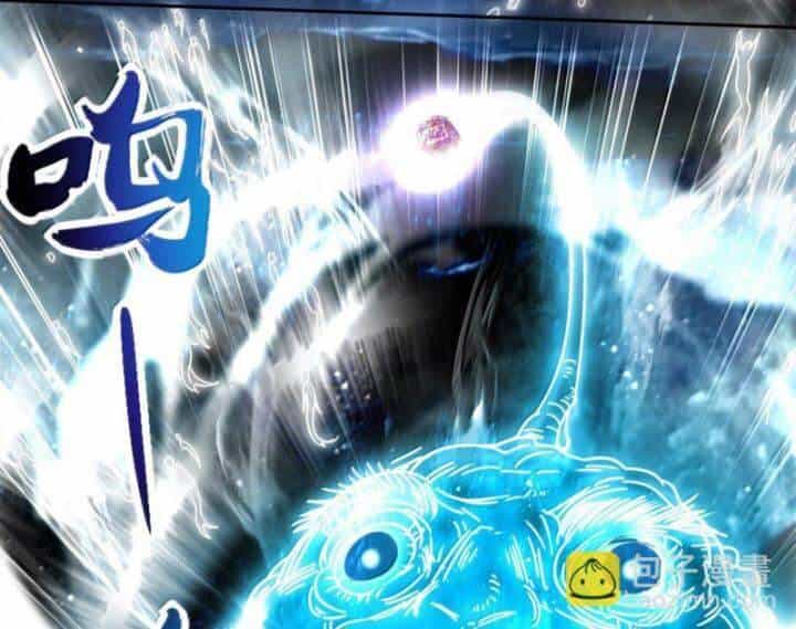 Xuân Thu Bá Đồ - Chương 305 - ảnh 19
