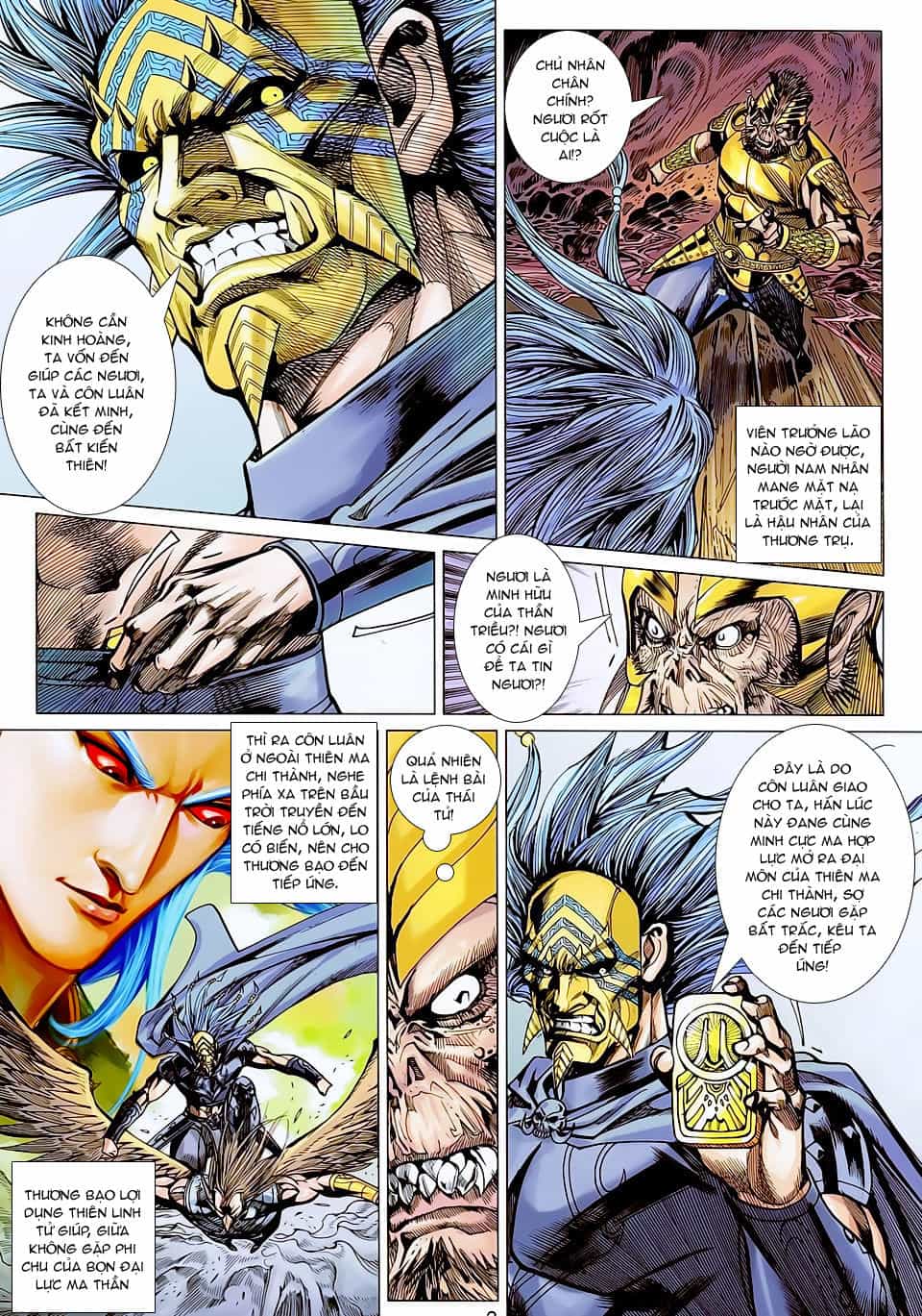 Xuân Thu Chiến Hùng - Chương 132 - ảnh 3