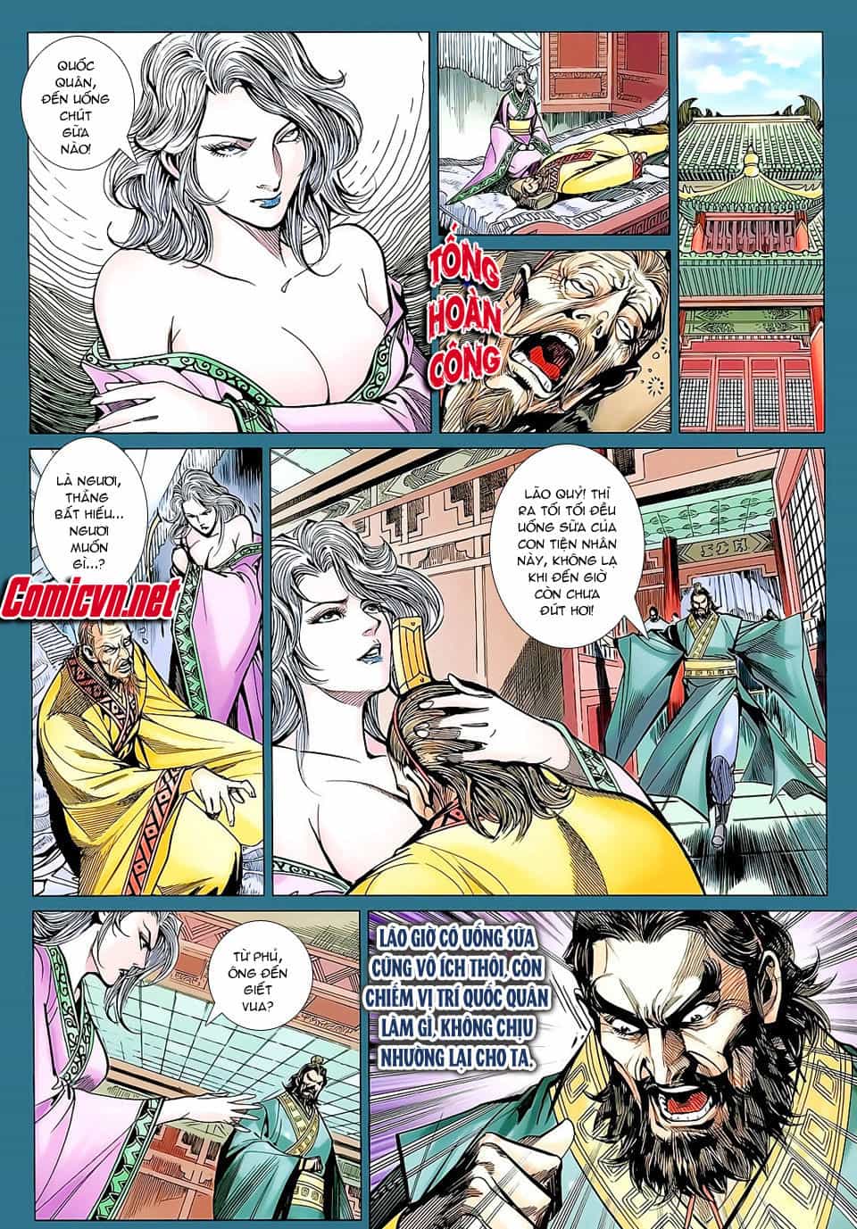 Xuân Thu Chiến Hùng - Chương 134 - ảnh 19