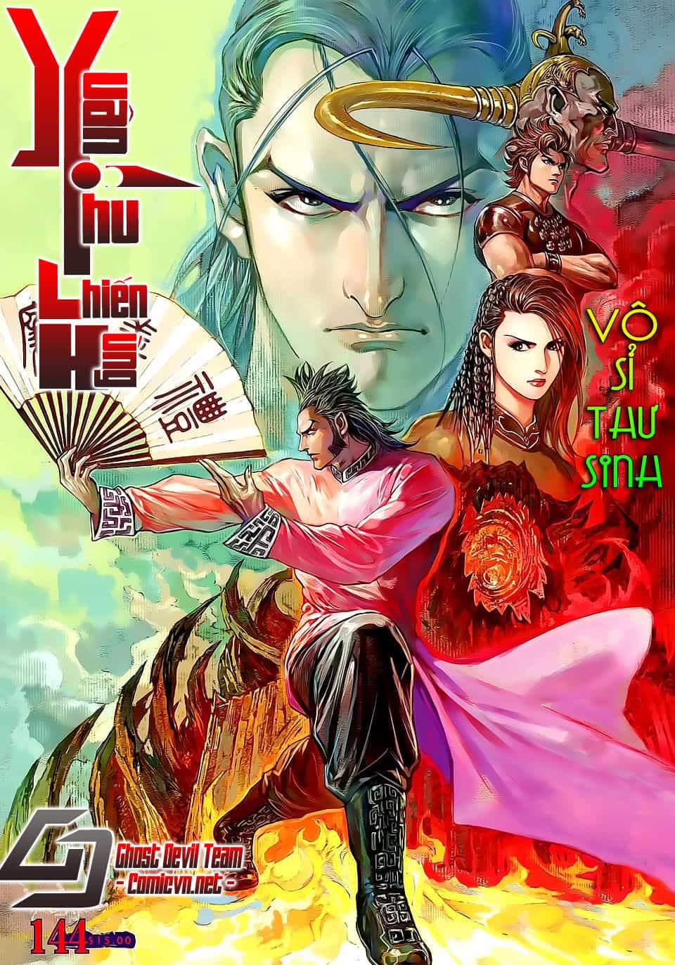 Xuân Thu Chiến Hùng - Chương 144 - ảnh 1