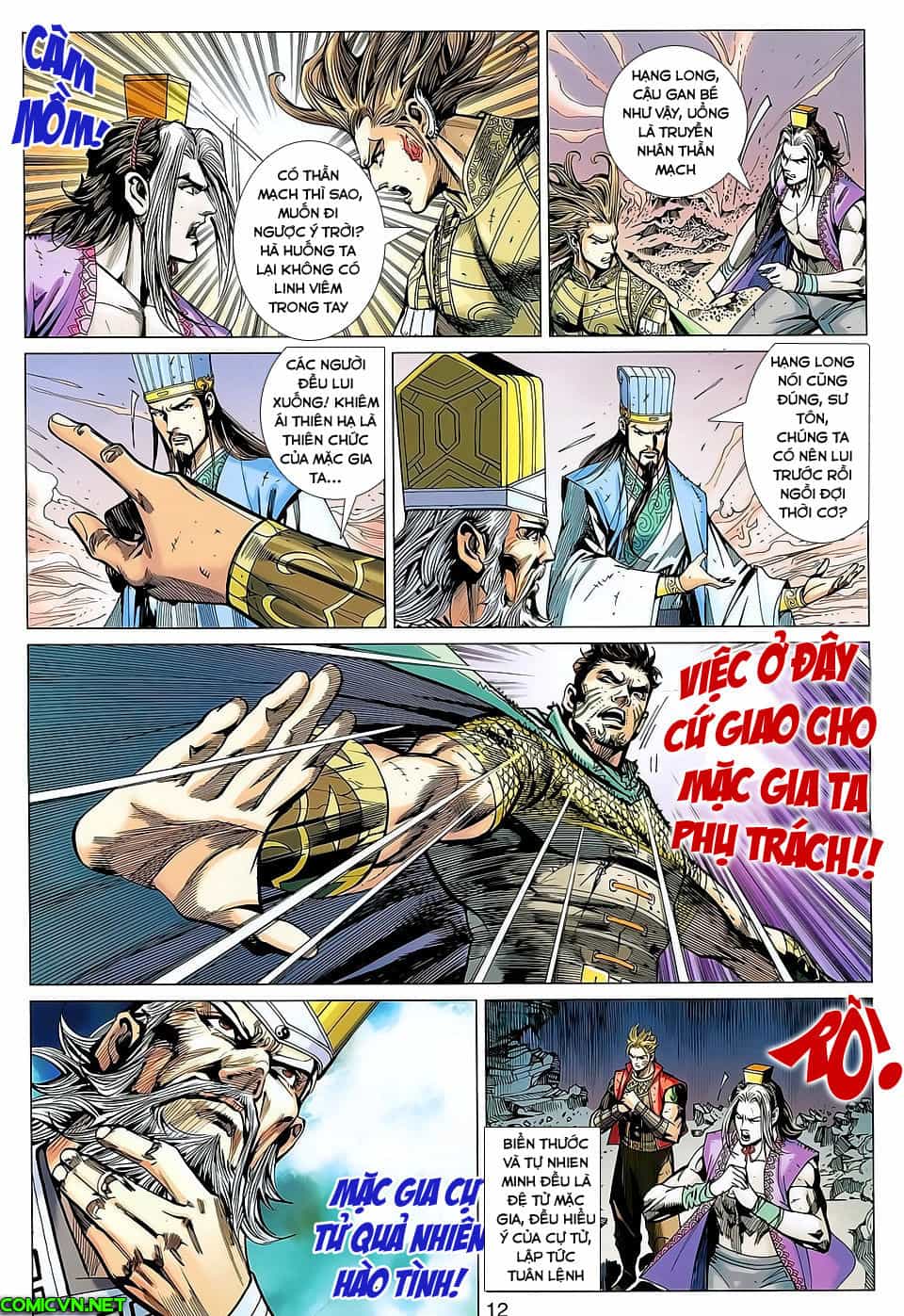 Xuân Thu Chiến Hùng - Chương 144 - ảnh 12