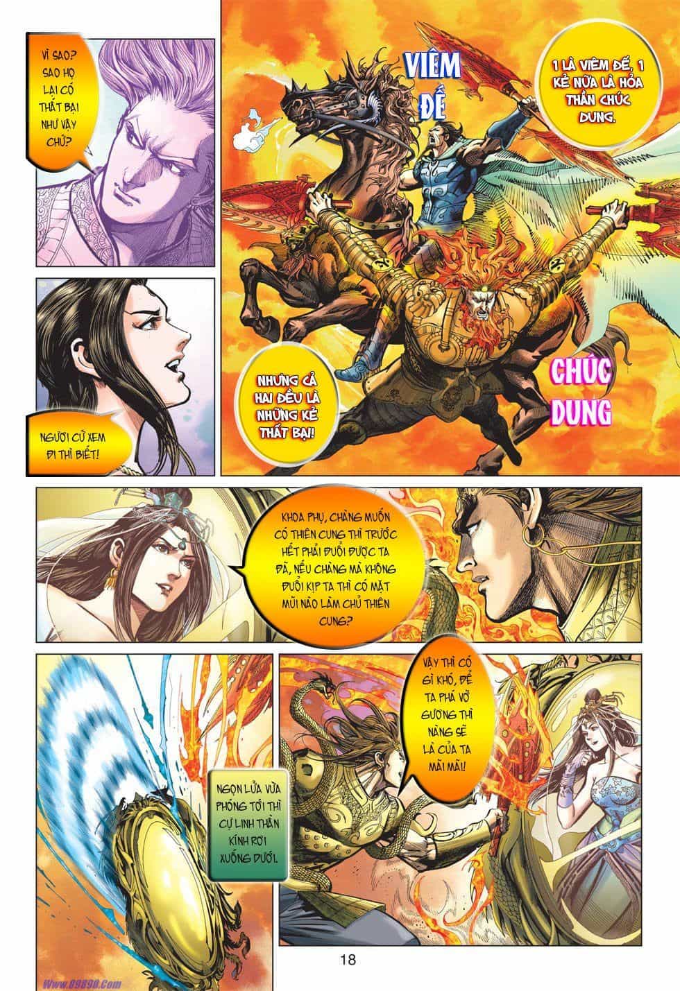 Xuân Thu Chiến Hùng - Chương 15 - ảnh 17