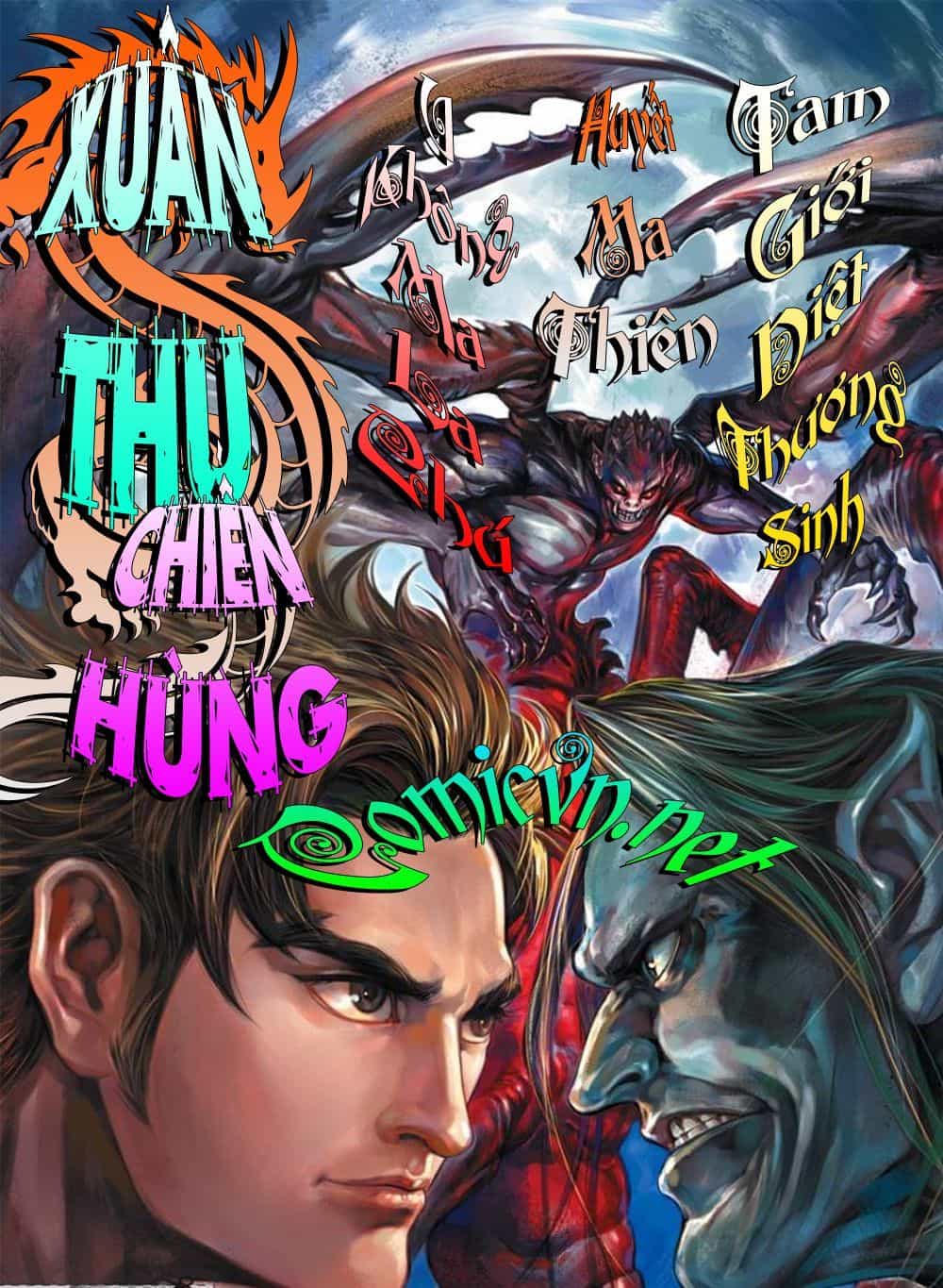 Xuân Thu Chiến Hùng - Chương 19 - ảnh 1