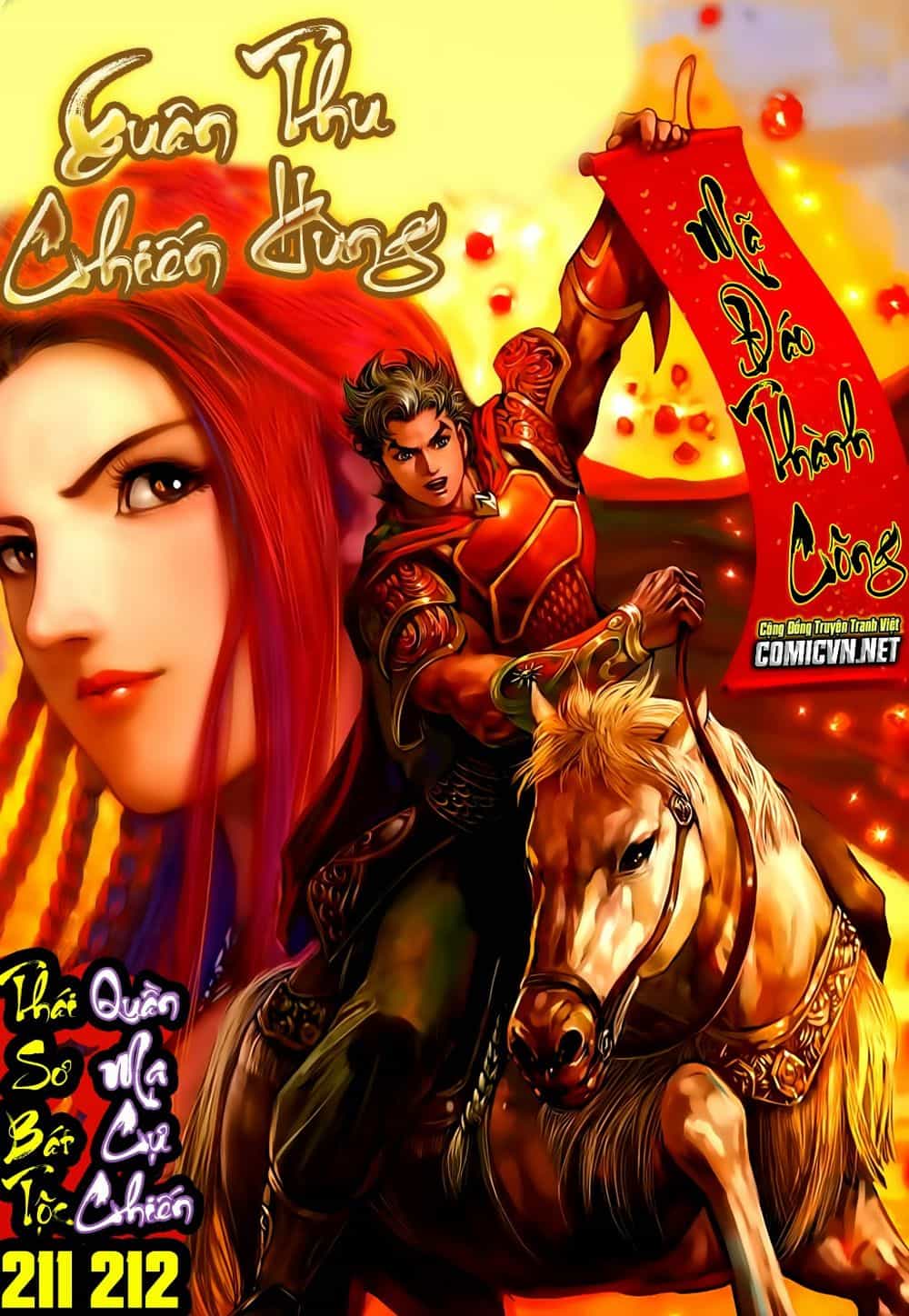 Xuân Thu Chiến Hùng - Chương 212 - ảnh 1