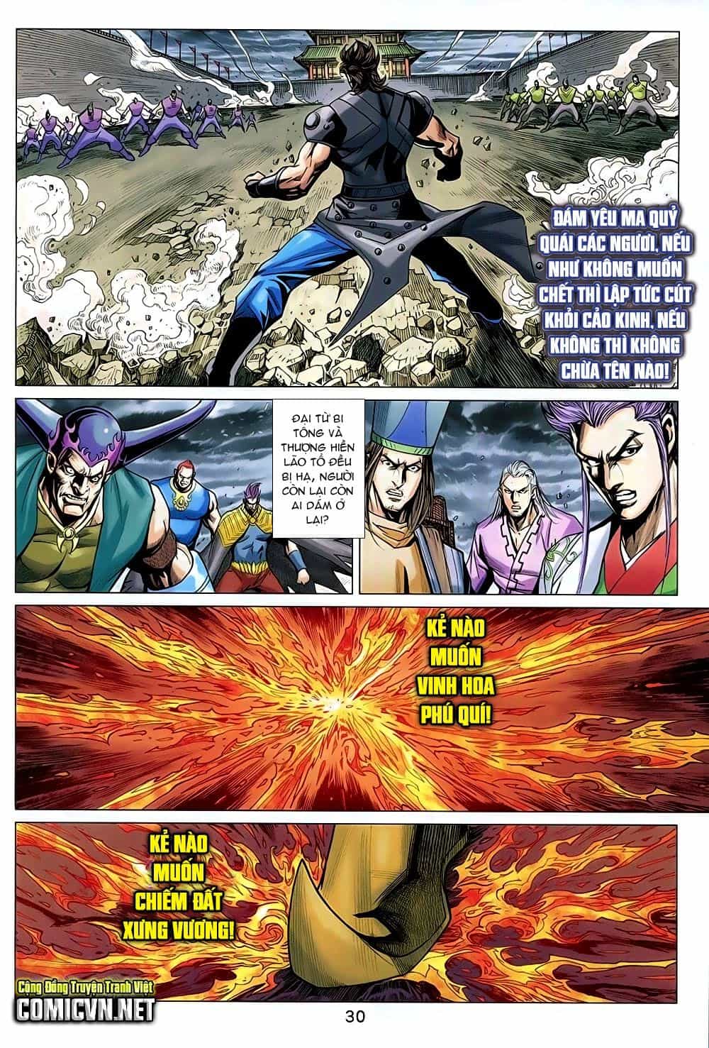 Xuân Thu Chiến Hùng - Chương 224 - ảnh 30