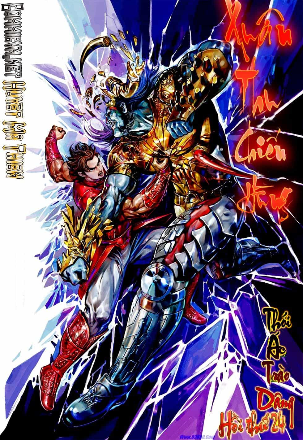 Xuân Thu Chiến Hùng - Chương 24 - ảnh 1