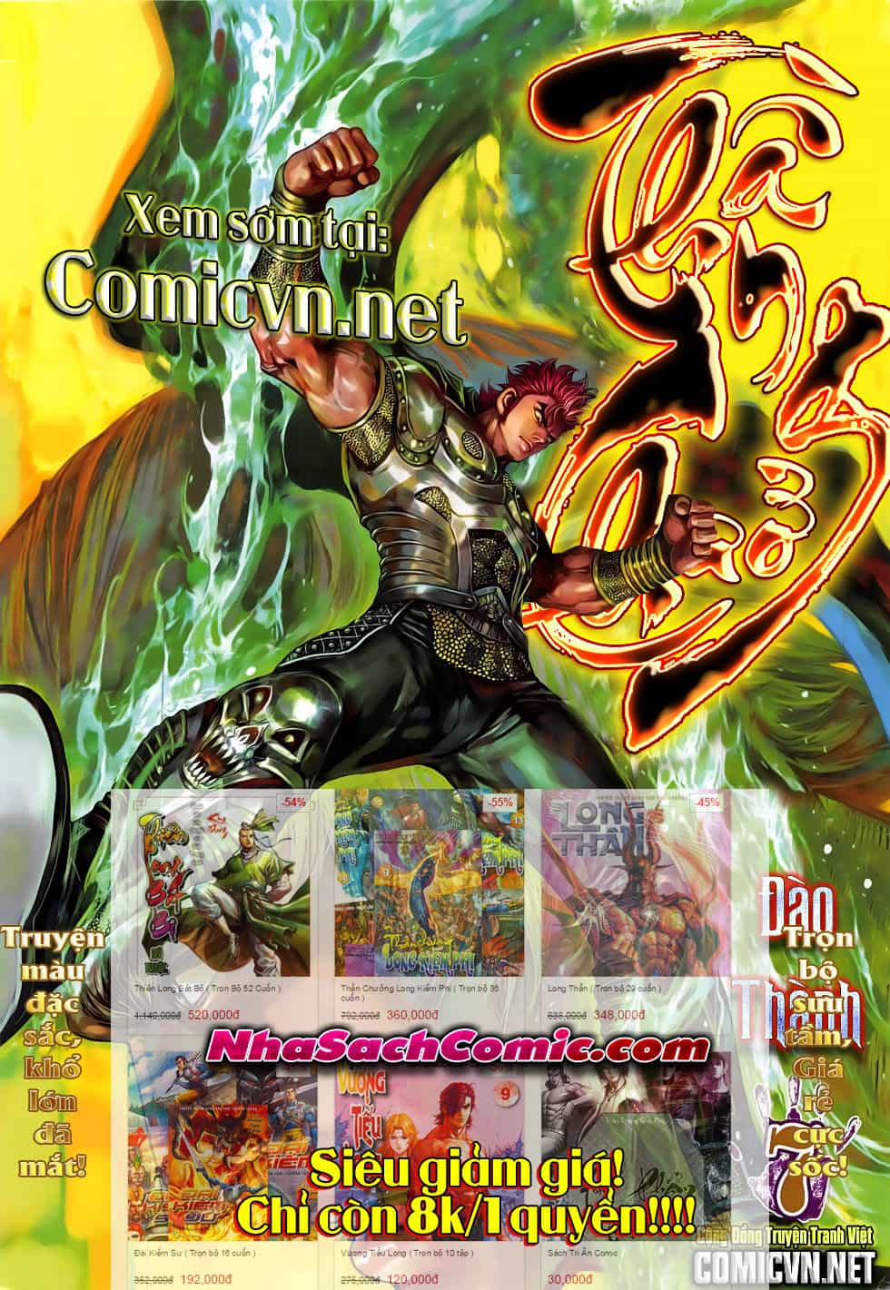 Xuân Thu Chiến Hùng - Chương 295 - ảnh 32