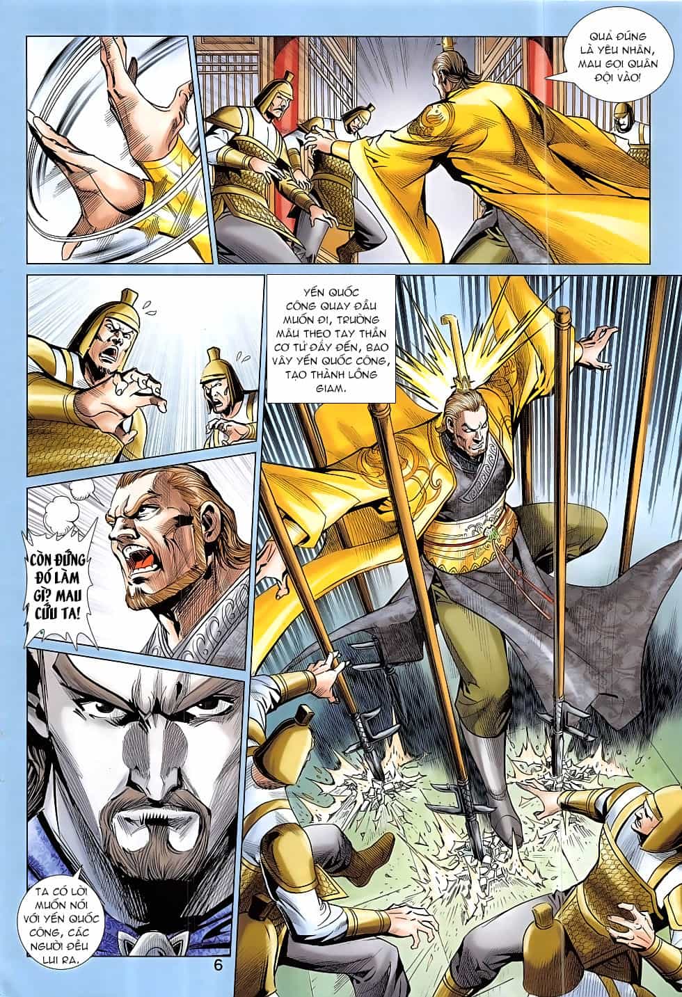 Xuân Thu Chiến Hùng - Chương 306 - ảnh 6
