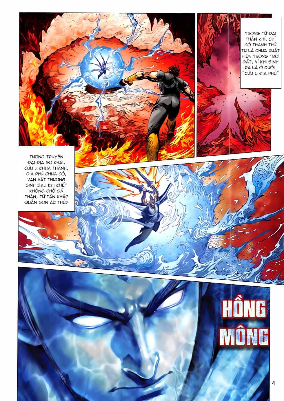 Xuân Thu Chiến Hùng - Chương 324 - ảnh 4