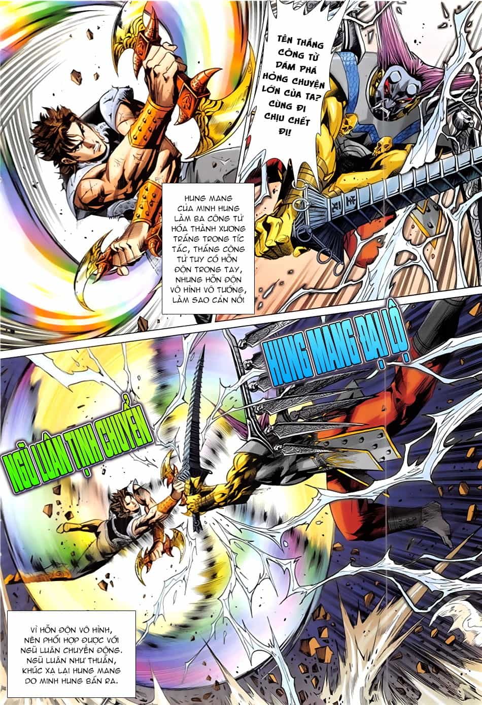 Xuân Thu Chiến Hùng - Chương 344 - ảnh 16