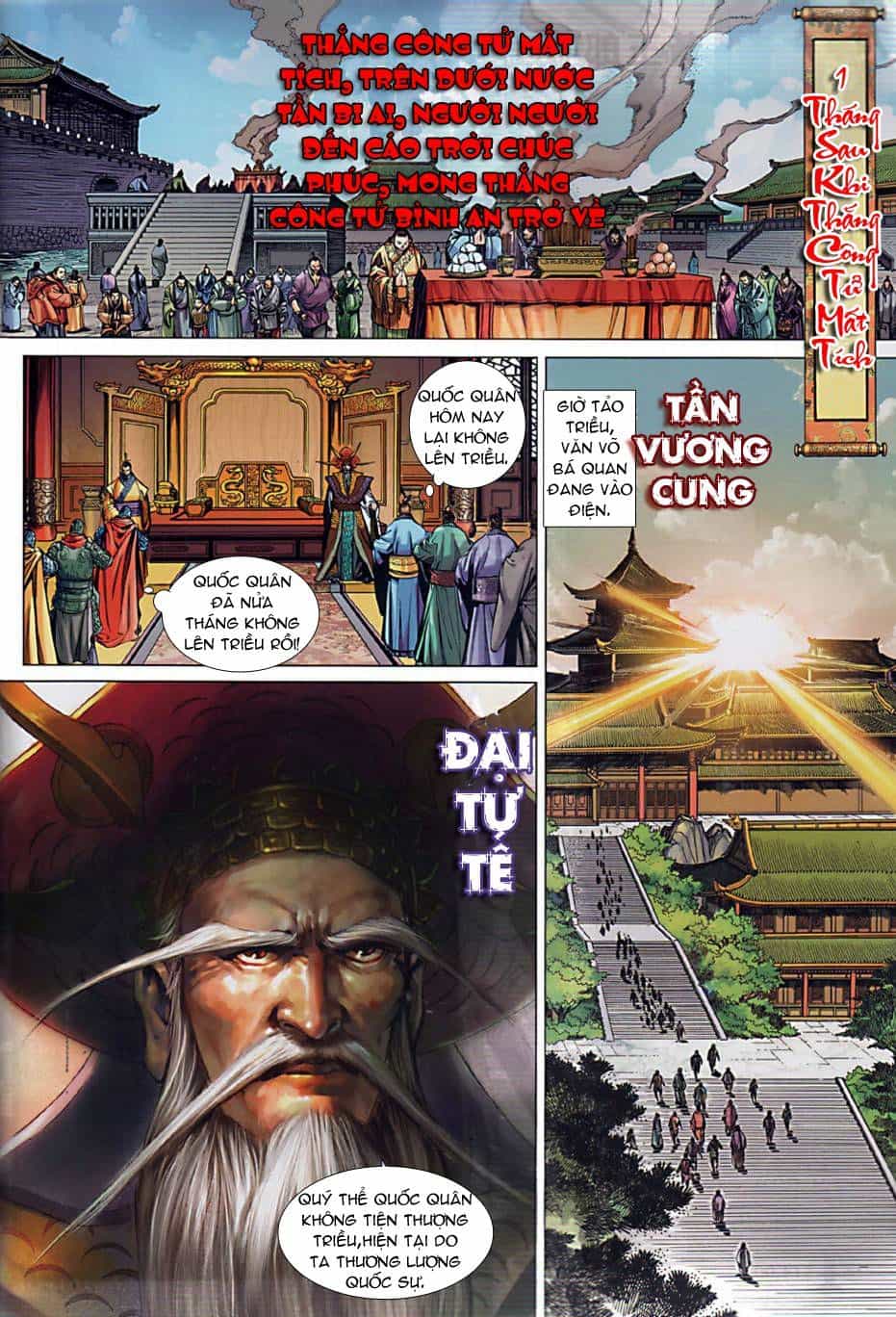 Xuân Thu Chiến Hùng - Chương 4 - ảnh 2