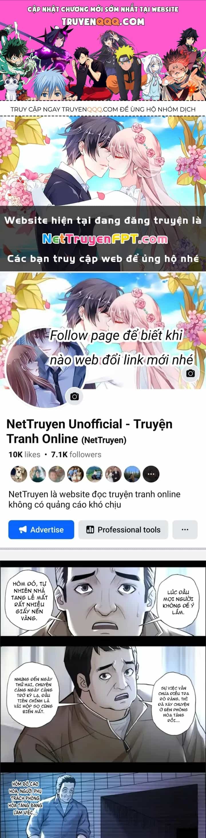 Xuất Mã Tiên - Những Năm Tháng Ta Làm Đại Tiên - Chương 109 - ảnh 1