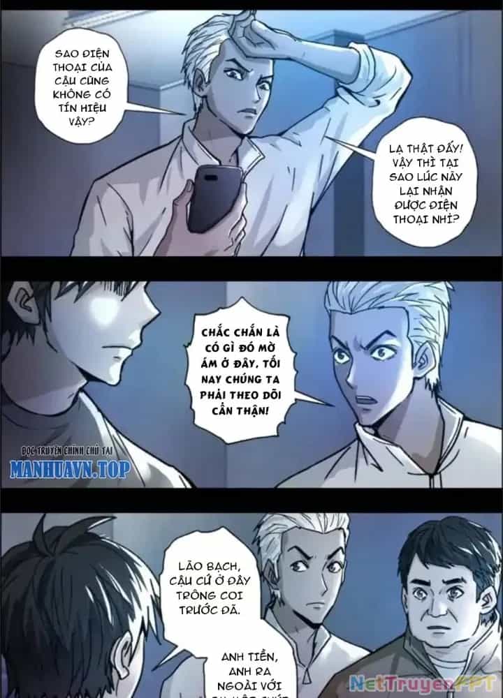 Xuất Mã Tiên - Những Năm Tháng Ta Làm Đại Tiên - Chương 111 - ảnh 17