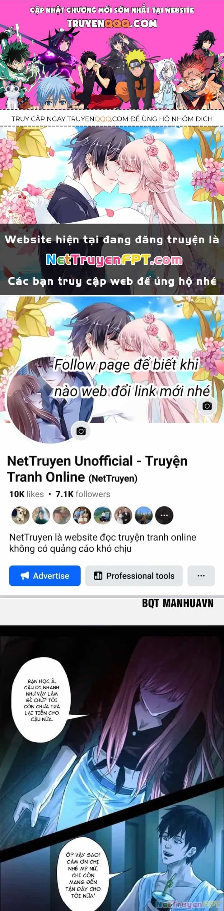 Xuất Mã Tiên - Những Năm Tháng Ta Làm Đại Tiên - Chương 26 - ảnh 1