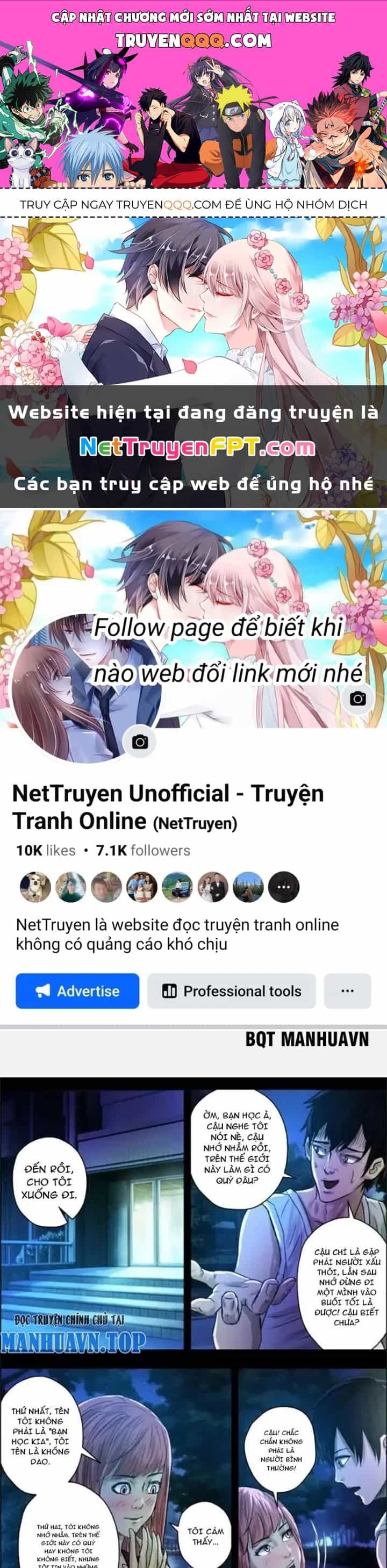 Xuất Mã Tiên - Những Năm Tháng Ta Làm Đại Tiên - Chương 28 - ảnh 1