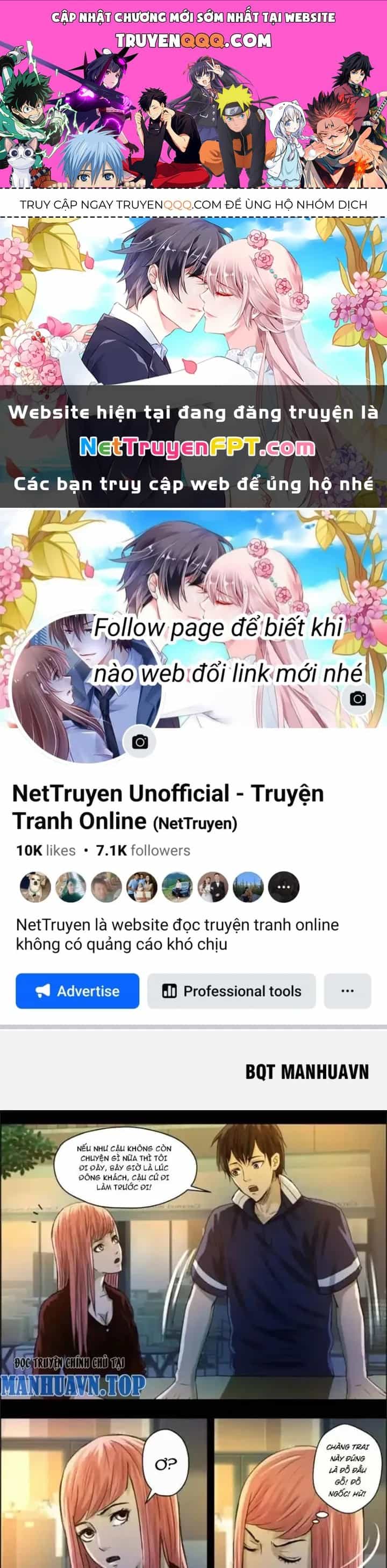 Xuất Mã Tiên - Những Năm Tháng Ta Làm Đại Tiên - Chương 29 - ảnh 1