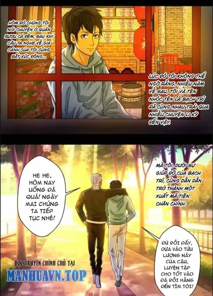 Xuất Mã Tiên - Những Năm Tháng Ta Làm Đại Tiên - Chương 37 - ảnh 17