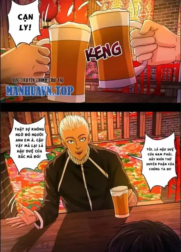 Xuất Mã Tiên - Những Năm Tháng Ta Làm Đại Tiên - Chương 37 - ảnh 5