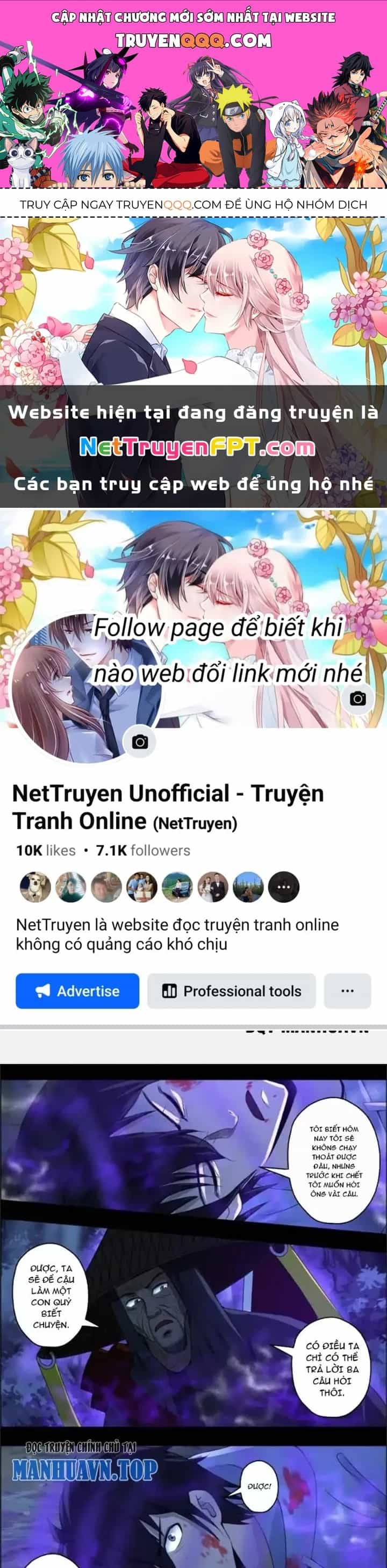 Xuất Mã Tiên - Những Năm Tháng Ta Làm Đại Tiên - Chương 46 - ảnh 1
