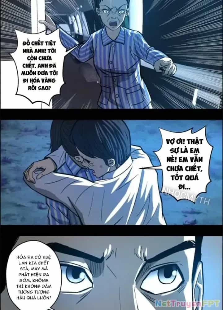 Xuất Mã Tiên - Những Năm Tháng Ta Làm Đại Tiên - Chương 81 - ảnh 3