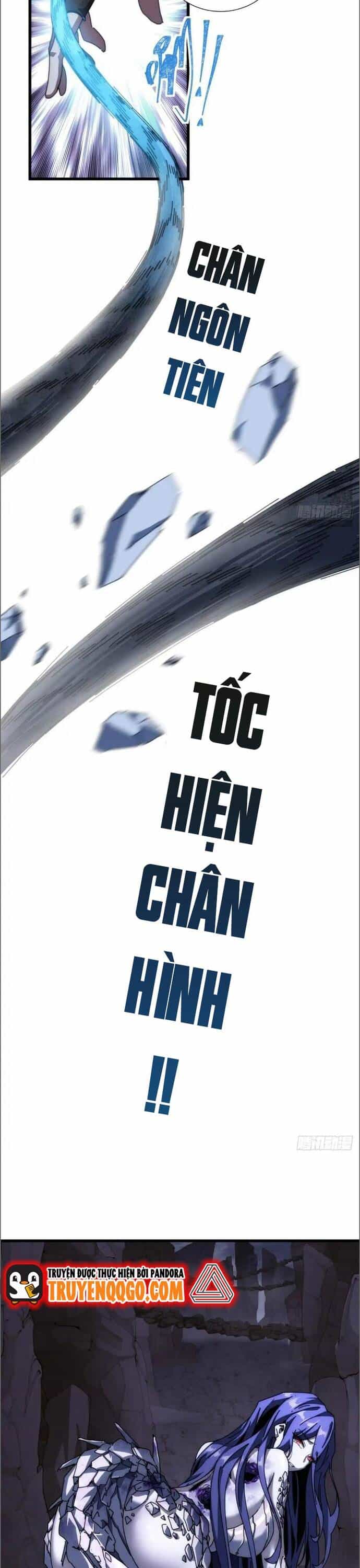 Xưng Bá Phế Thổ: Ta Ở Mạt Thế Chấp Chưởng Tiên Môn - Chương 9 - ảnh 22