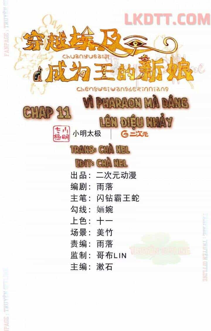Xuyên Đến Ai Cập : Trở Thành Cô Dâu Của Vương - Chương 11 - ảnh 3