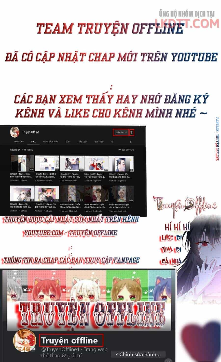 Xuyên Đến Ai Cập : Trở Thành Cô Dâu Của Vương - Chương 15 - ảnh 17