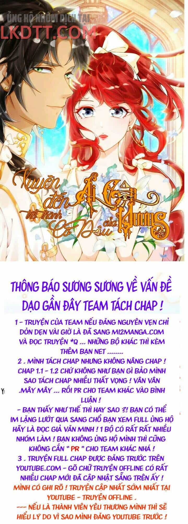 Xuyên Đến Ai Cập : Trở Thành Cô Dâu Của Vương - Chương 31 - ảnh 1