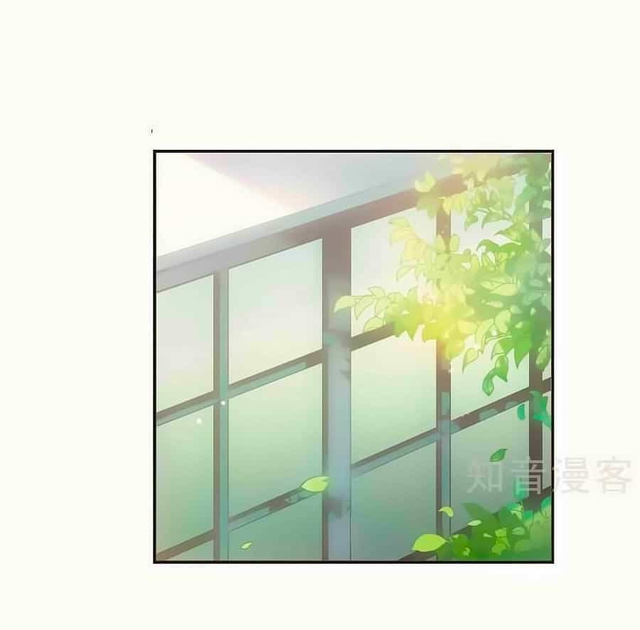 Xuyên Duyệt Tây Nguyên 3000 - Chương 227 - ảnh 15