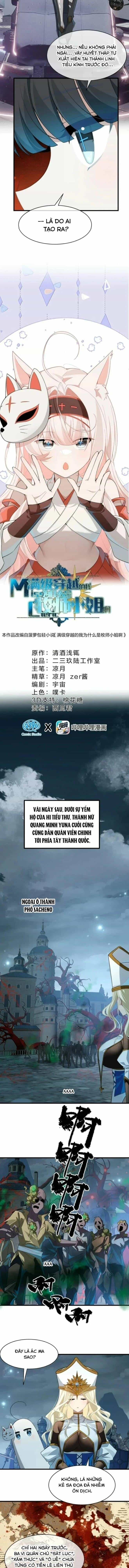 Xuyên Không Mãn Cấp Như Tôi Tại Sao Lại Là Quý Cô Mục Sư Chứ - Chương 85 - ảnh 5