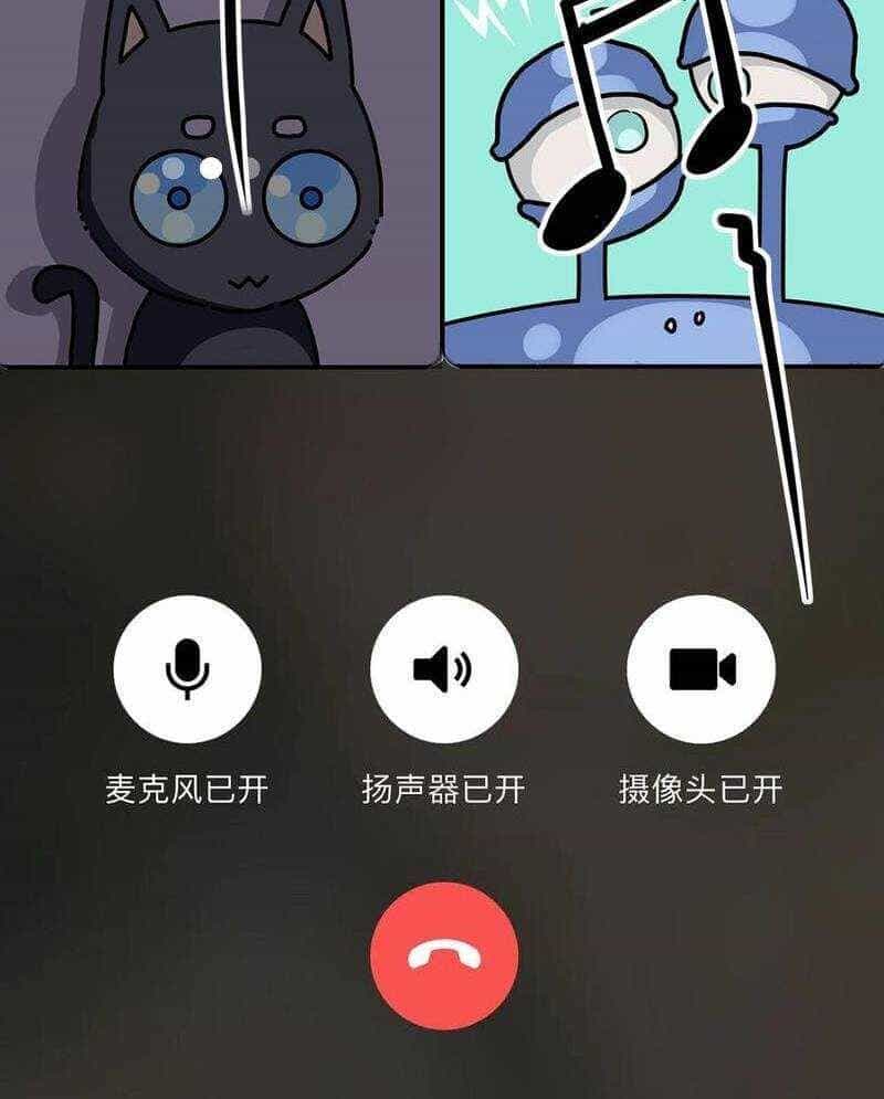 Xuyên Không Tới Thế Giới Tu Chân Nhưng Ta Vẫn Có Mạng Internet - Chương 2 - ảnh 11