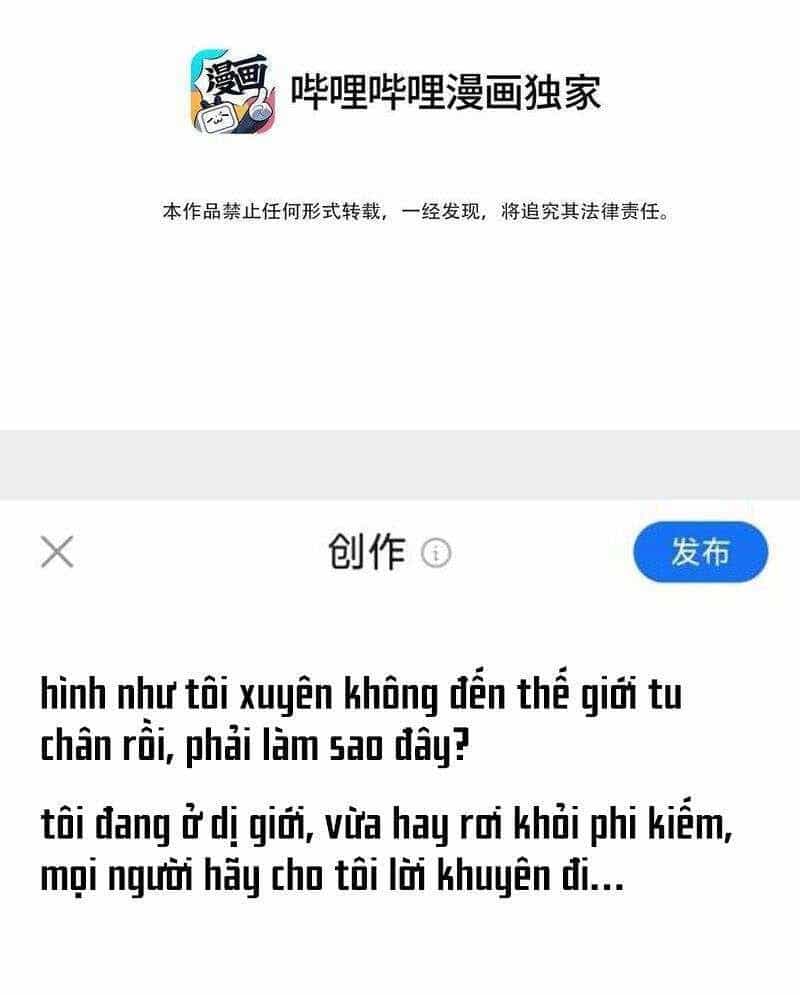 Xuyên Không Tới Thế Giới Tu Chân Nhưng Ta Vẫn Có Mạng Internet - Chương 2 - ảnh 3
