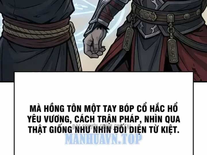 Xuyên Không Tới Tu Tiên Giới Làm Trù Thần - Chương 103 - ảnh 18