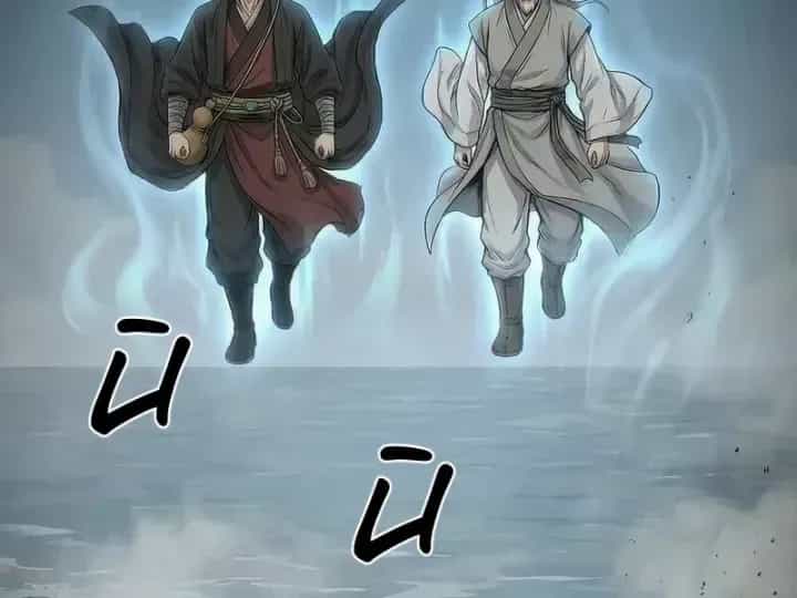 Xuyên Không Tới Tu Tiên Giới Làm Trù Thần - Chương 106 - ảnh 20