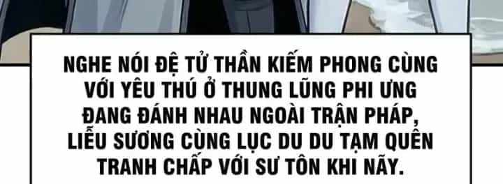 Xuyên Không Tới Tu Tiên Giới Làm Trù Thần - Chương 108 - ảnh 80