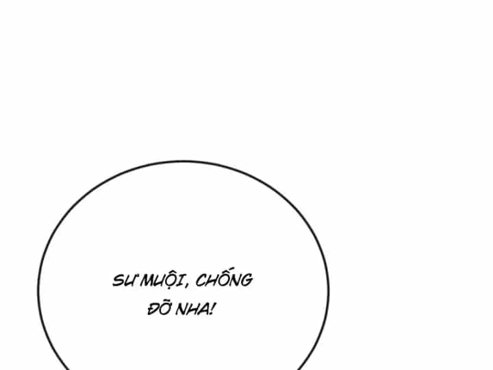 Xuyên Không Tới Tu Tiên Giới Làm Trù Thần - Chương 116 - ảnh 21