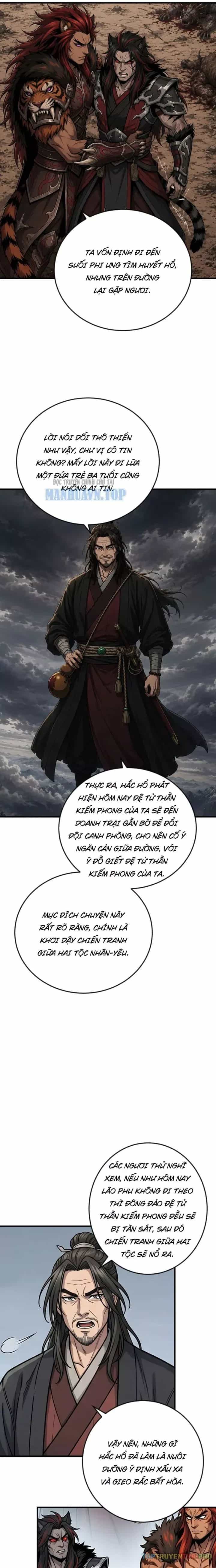 Xuyên Không Tới Tu Tiên Giới Làm Trù Thần - Chương 120 - ảnh 5