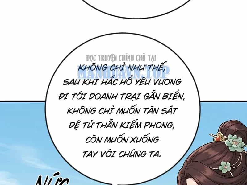 Xuyên Không Tới Tu Tiên Giới Làm Trù Thần - Chương 121 - ảnh 51
