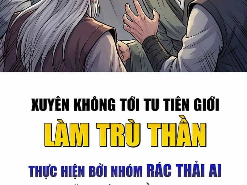 Xuyên Không Tới Tu Tiên Giới Làm Trù Thần - Chương 16 - ảnh 5