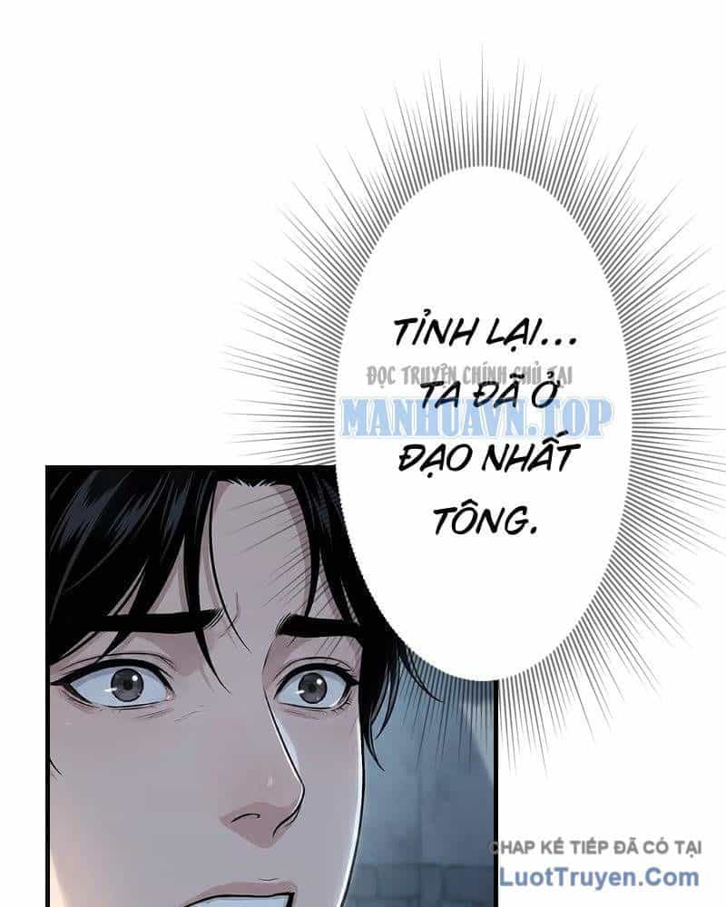 Xuyên Không Tới Tu Tiên Giới Làm Trù Thần - Chương 1 - ảnh 22